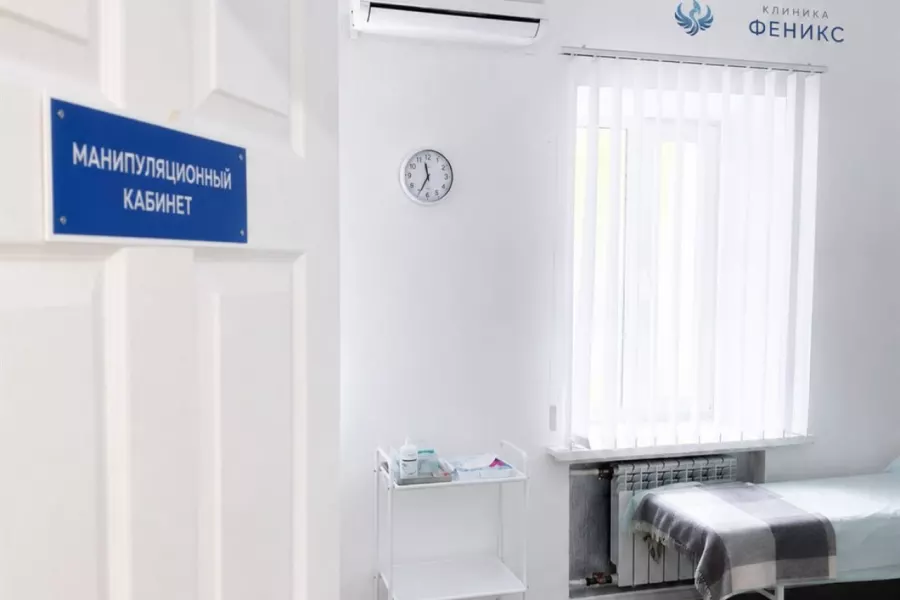 Наркологическая помощь в Сарапуле